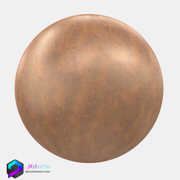 متریال و تکسچر فلز قهوه ای تیره روشن مات 3Dsmax | Vray | Corona 021