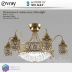 مدل سه بعدی لوستر کلاسیک 05 3Dsmax | Vray | 005Classic Ceiling light memarbash.com
