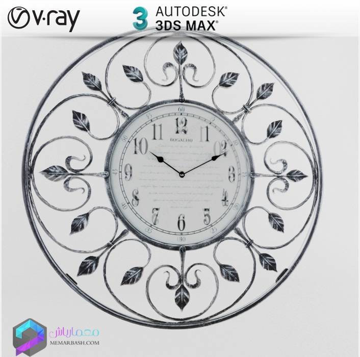 مدل سه بعدی ساعت 07 3Dsmax | Vray