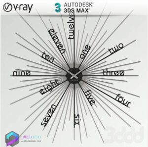 020Clock_memarbash.com_