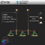 مدل سه بعدی لوستر کلاسیک 28 3Dsmax | Vray | 028Classic Ceiling light memarbash.com