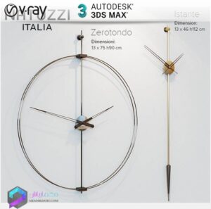032Clock_memarbash.com_