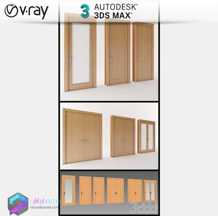 مدل سه بعدی درب 32  3Dsmax | Vray