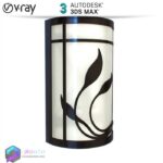 مدل سه بعدی چراغ کلاسیک 33 3Dsmax | Vray | 033classic light memarbash.com