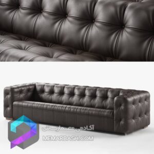 De-Sede-RH-306-sofa