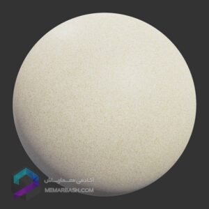 TerrazzoStandardMatte001_preview1_memarbash.com