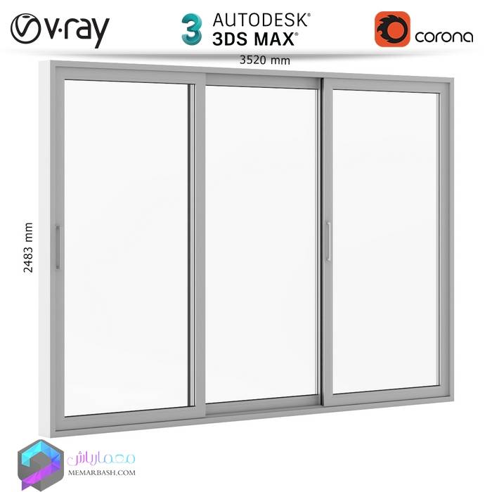 مدل سه بعدی پنجره آلومینیومی 41   3Dsmax | VRay | Corona