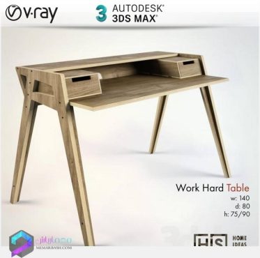 مدل سه بعدی میز مطالعه 04  3Dsmax | Vray