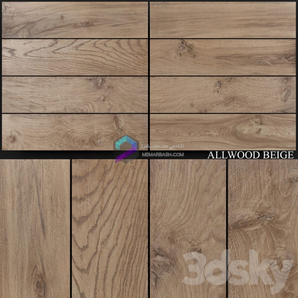 پنل چوب مدل سه بعدی Zeus Ceramica Allwood Beige
