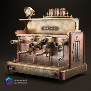 steampunk-coffee-machine