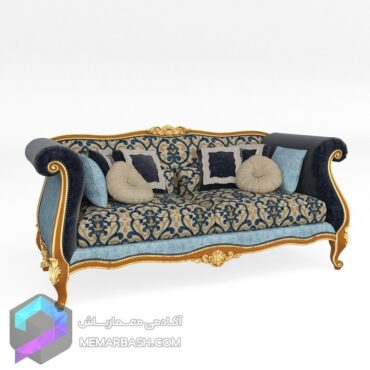 مبل تک کلاسیک مدل سه بعدیseater sofa  ModeneseGastone