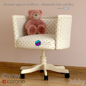 Child seat Gulliver - Altamoda with a bear 0