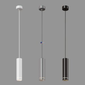 Pendant-Eurolight-DLR023-12W-4200K-1