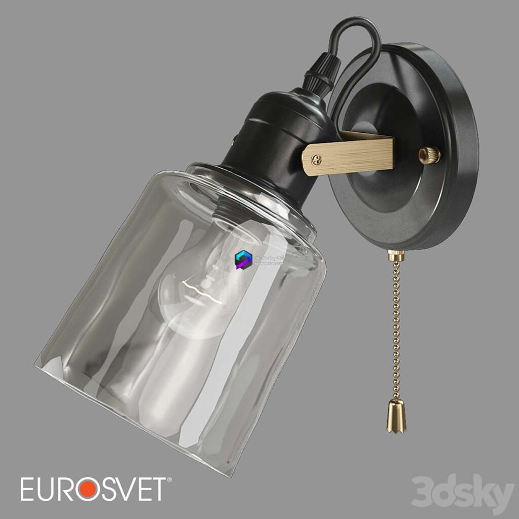 Wall-lamp مدل چراغ دیواری مخروطی مشکی