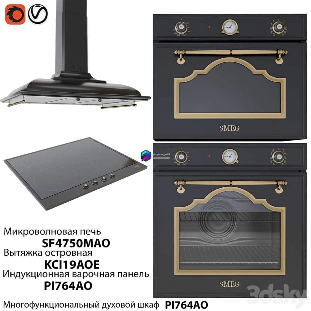 ست لوازم آشپزخانه کلاسیک مشکی | Classic black kitchen appliance set