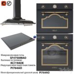 ست لوازم آشپزخانه کلاسیک مشکی | Classic black kitchen appliance set | Kitchen Appliances SMEG