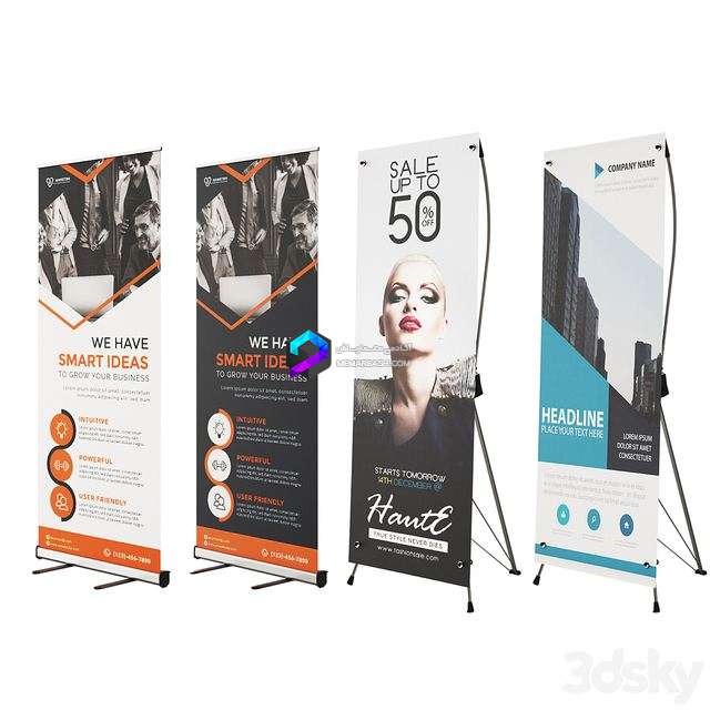 آبجکت  استندهای تبلیغاتی و بنر | Advertising Banner Stands