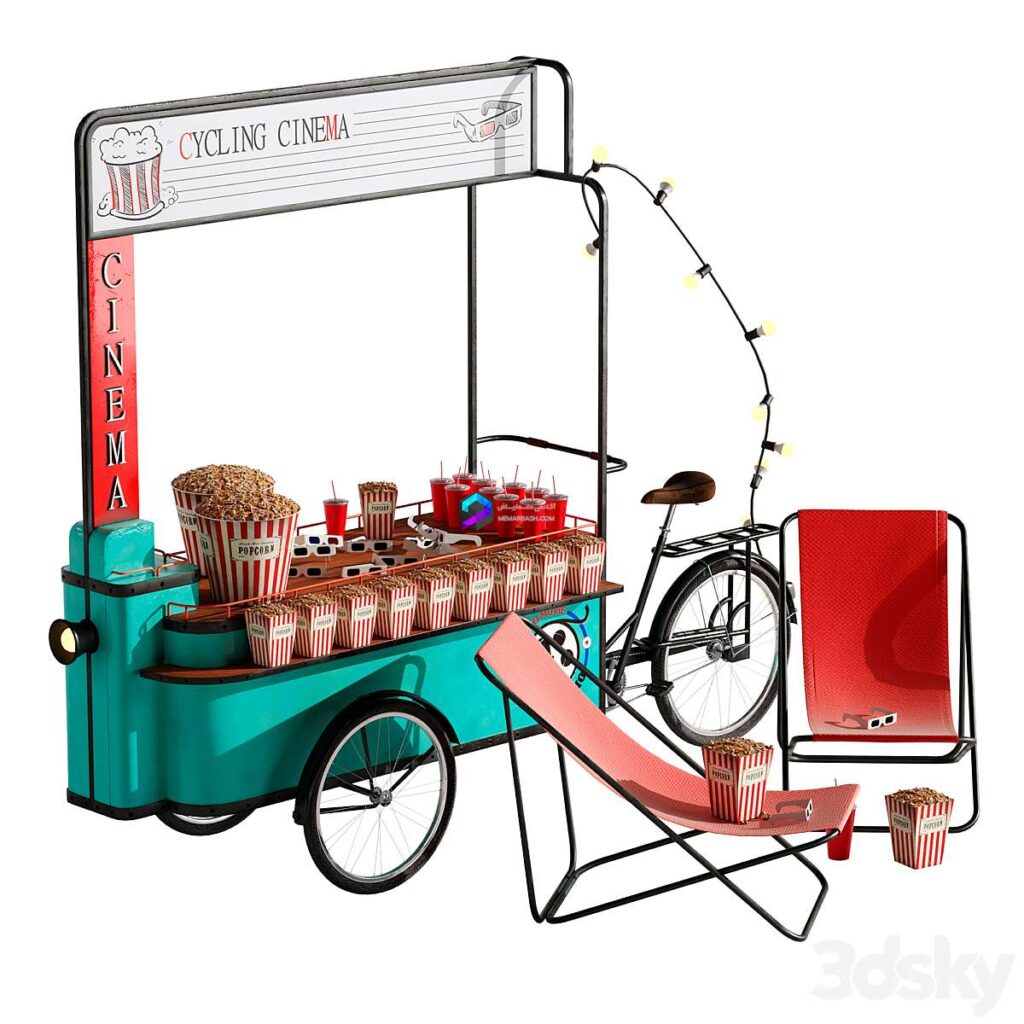 آبجکت استند دوچرخه فروش تنقلات سینما | Cinema Cart set 1