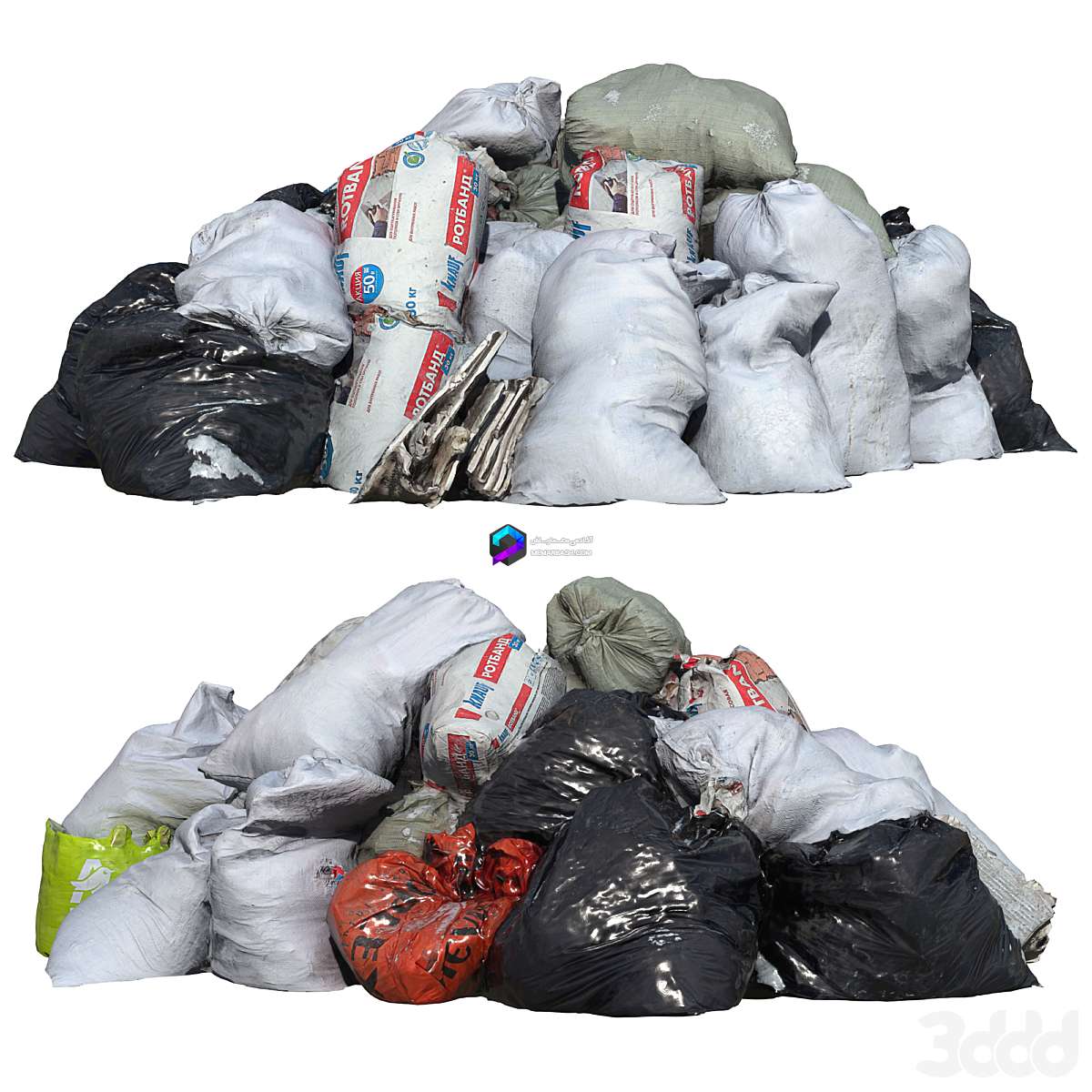 Construction Garbage
