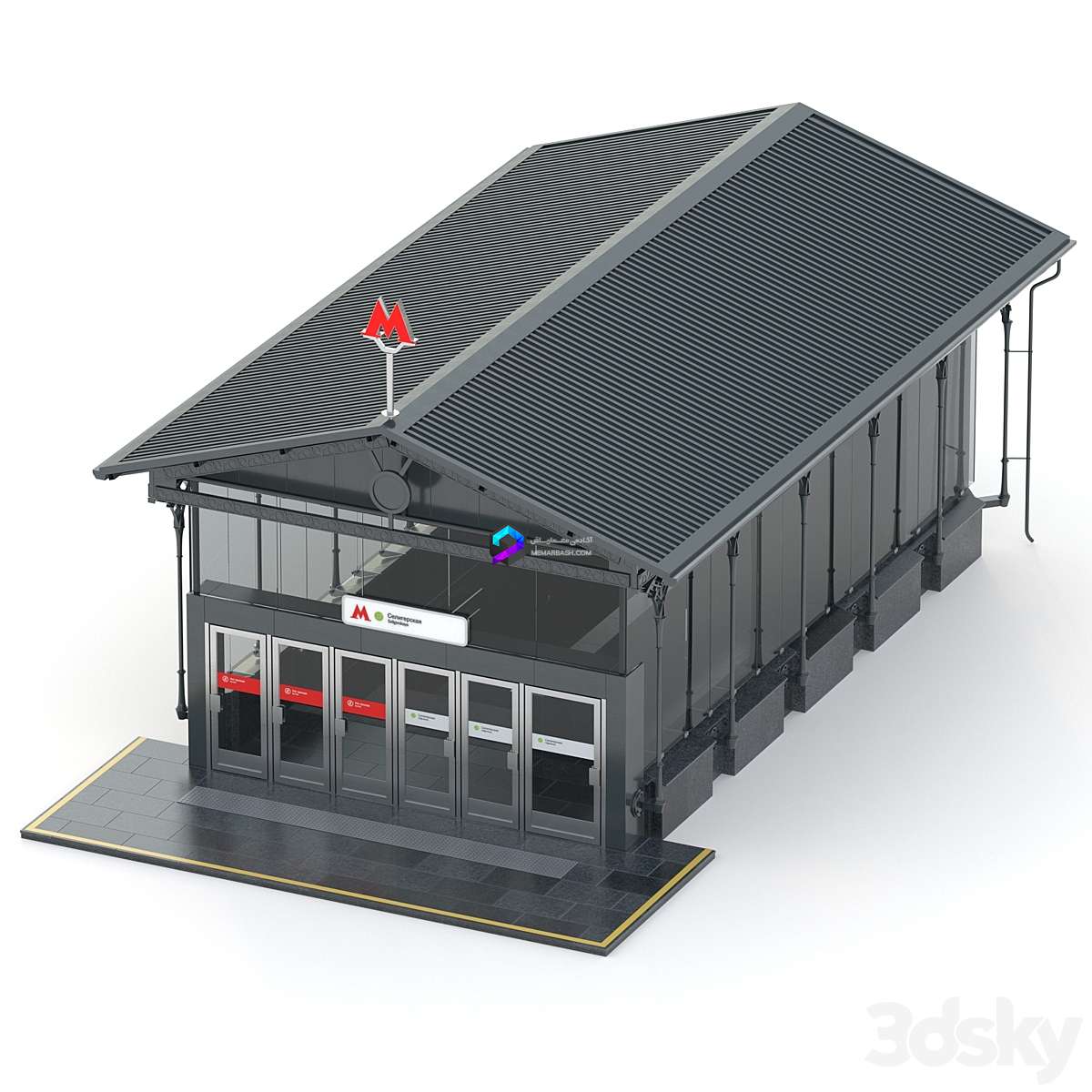 Subway pavilion
