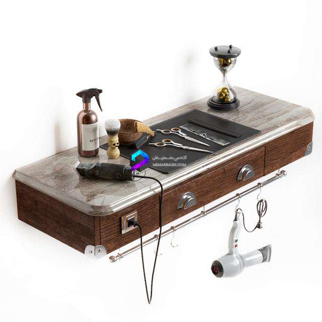 مدل میز مخصوص  آرایشگاه مردانه | The working table of the hairdresser. Barbershop